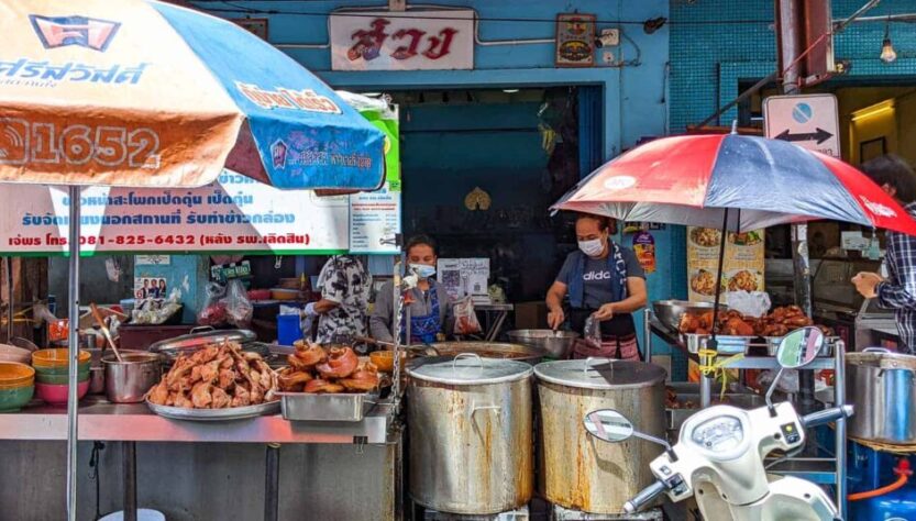 Street food Thailand