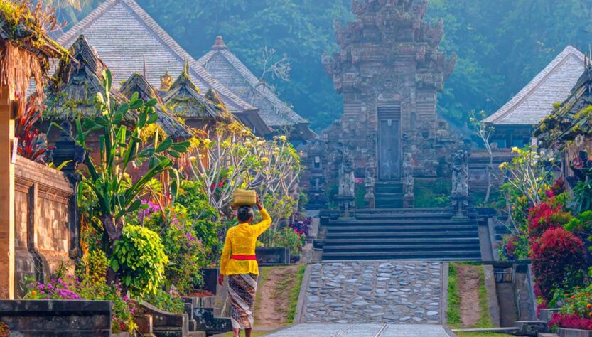 Desa Penglipuran