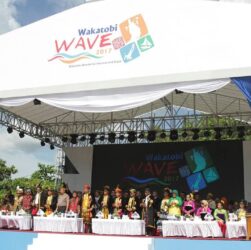 Wakatobi WAVE